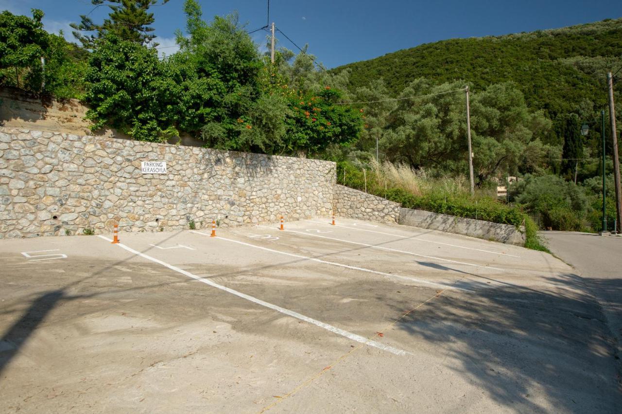 Διαμέρισμα Kerasoula